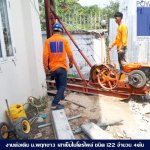 รับตอกเสาเข็มไมโครไพล์/สปันไมโครไพล์ นนทบุรี