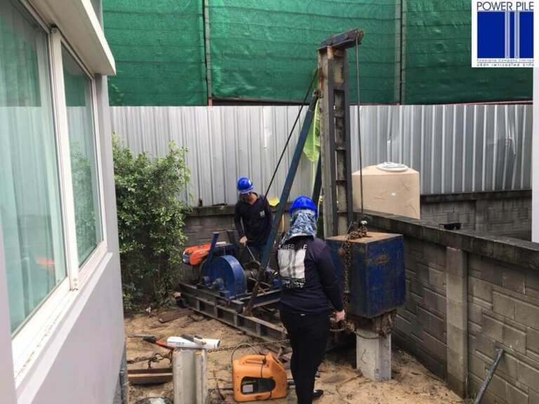 รับลงเข็มไมโครไพล์