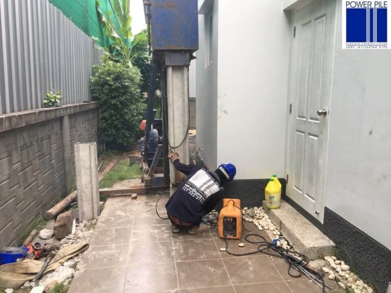 ราคาไมโครไพล์